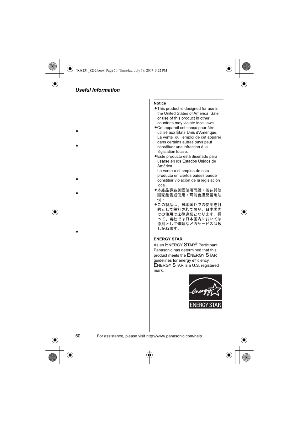 Panasonic KX-TG8231 User Manual | Page 50 / 56