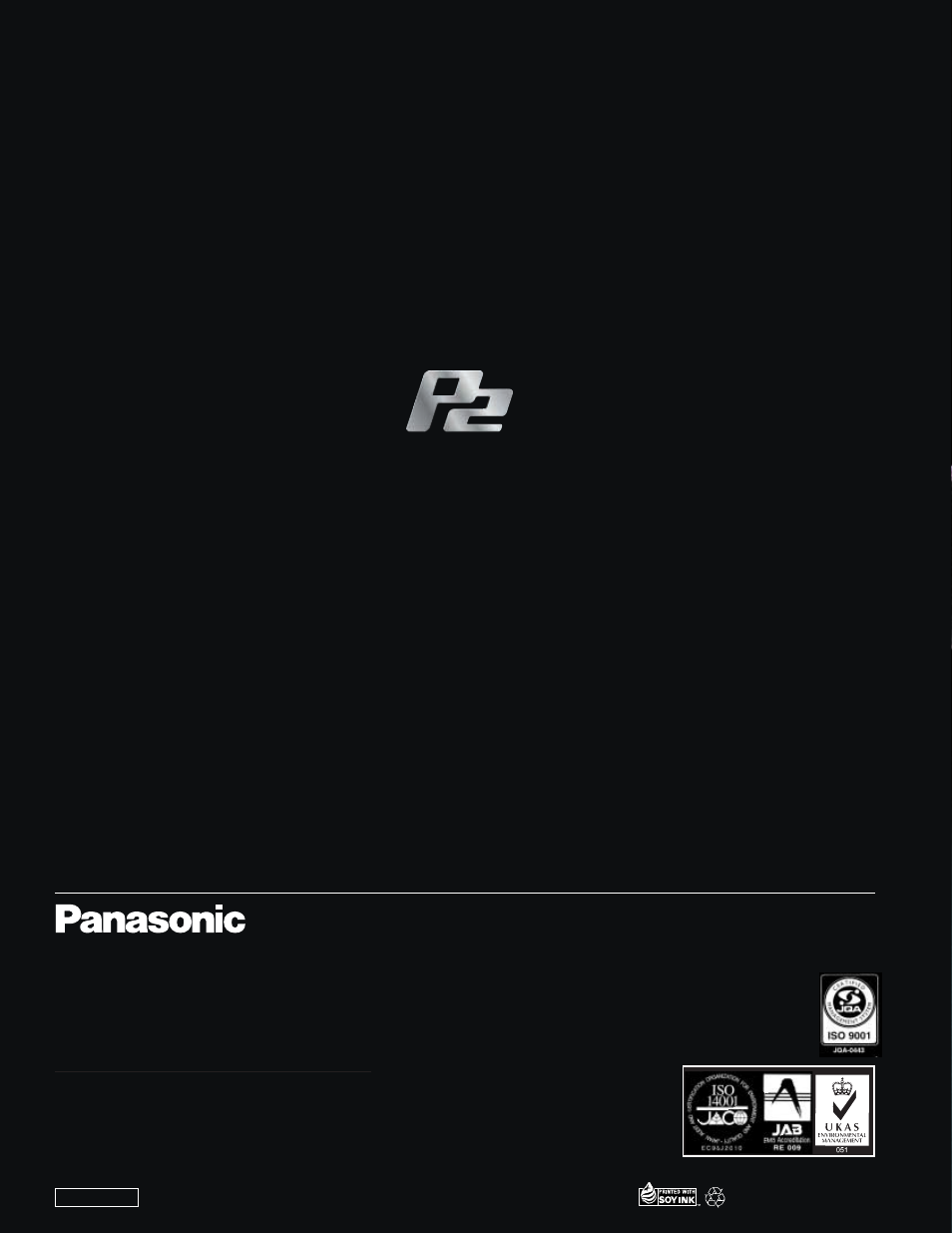 Panasonic AG-HVX200 User Manual | Page 16 / 16