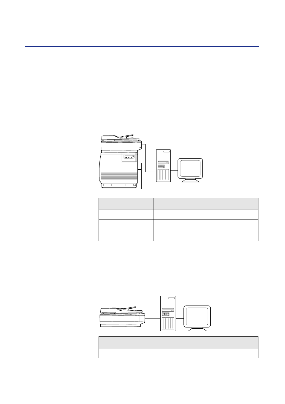 Connecting the system, 57 setup | Panasonic KX-PS8100 User Manual | Page 57 / 305
