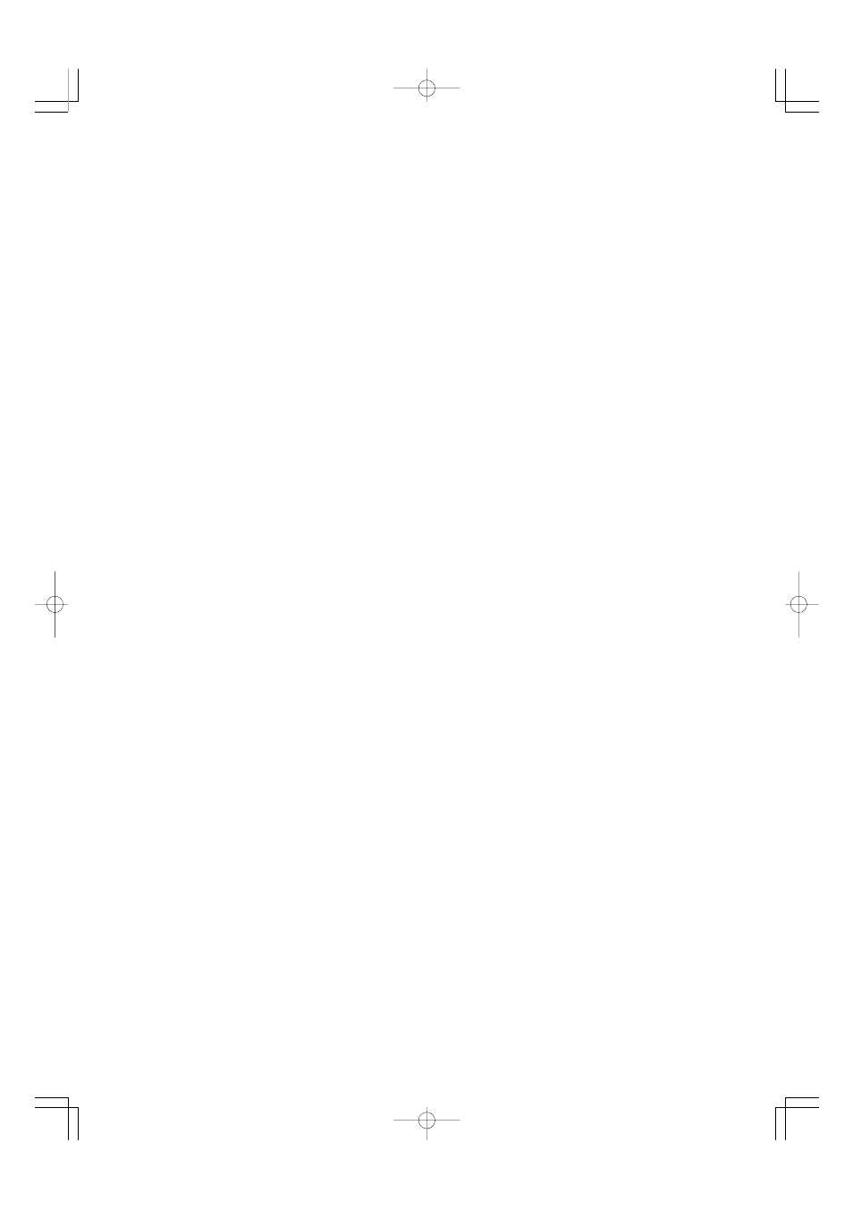 Panasonic DP-2310 User Manual | Page 79 / 80