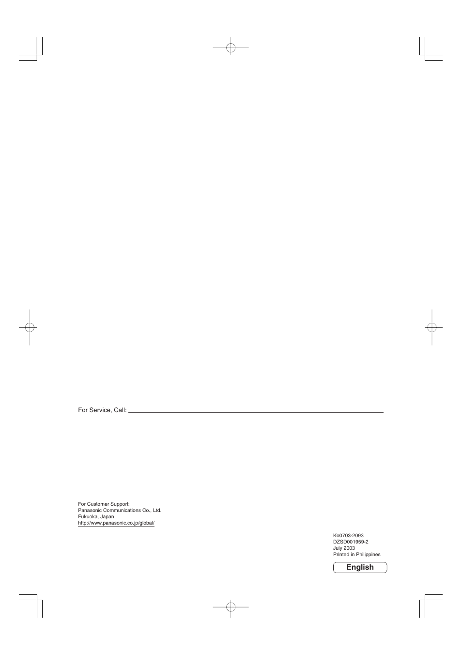 Panasonic DP-2310 User Manual | Page 80 / 80