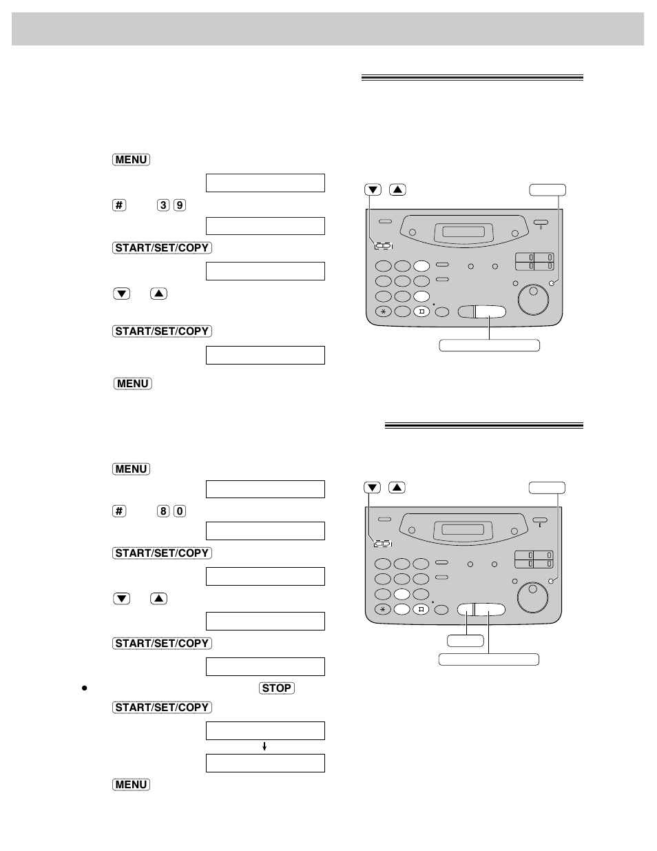 Display contrast / reset, Changing the display contrast, Resetting the advanced features | Panasonic KX-FM106 User Manual | Page 120 / 148