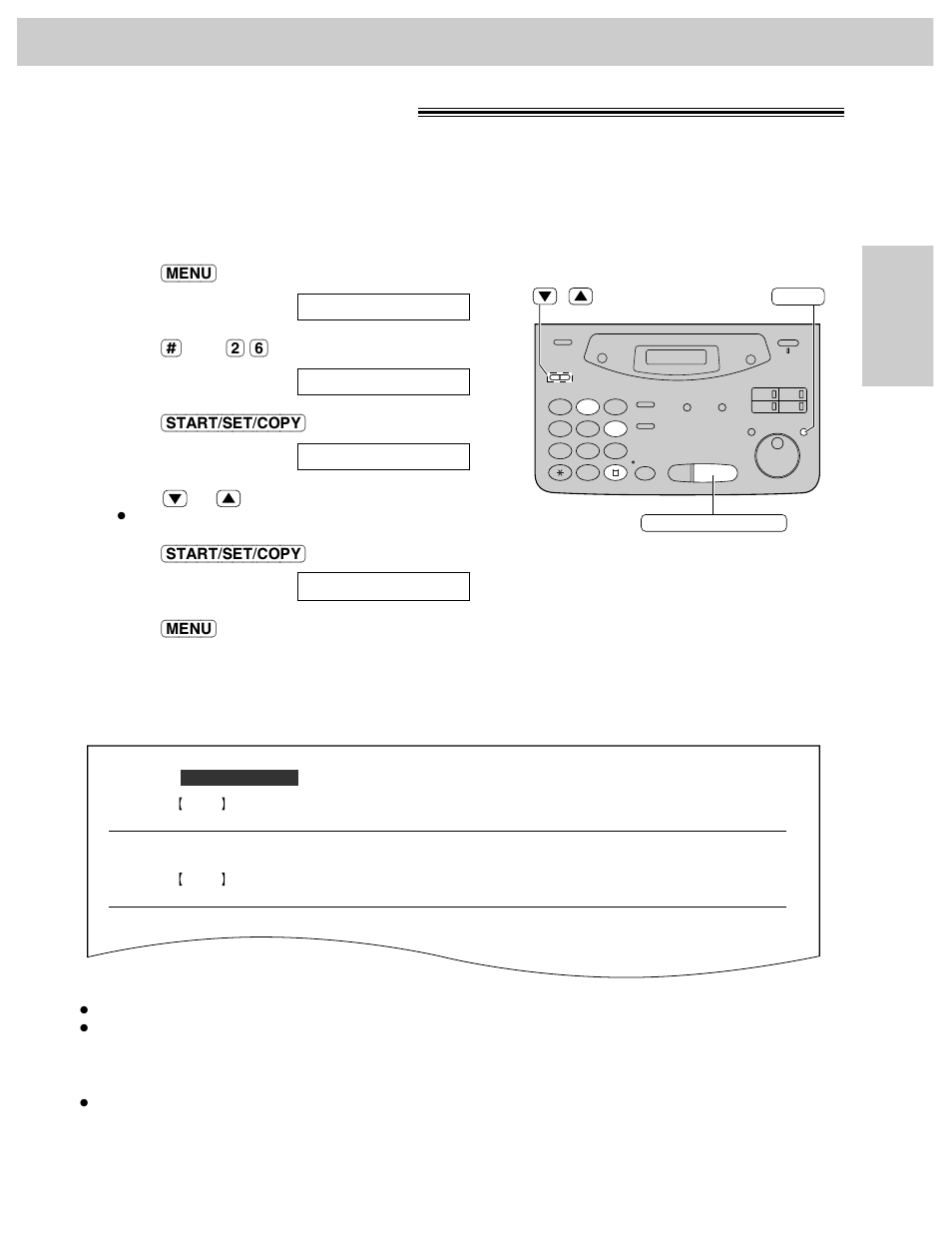 Automatic caller id list, Caller id | Panasonic KX-FM106 User Manual | Page 45 / 148