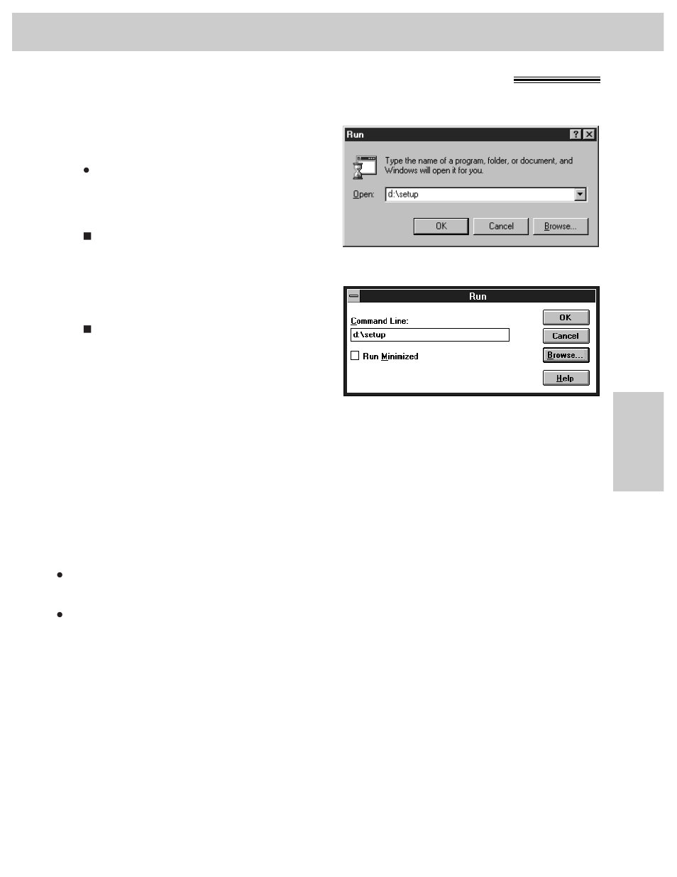 Installing the multi-function center software, Setup (pc) | Panasonic KX-FM106 User Manual | Page 85 / 148