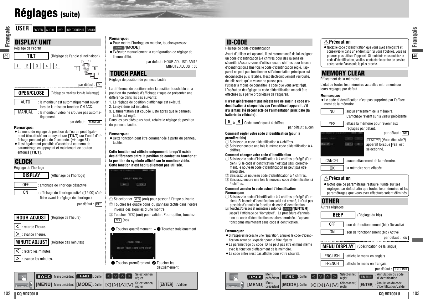 Réglages, Suite), Id-code | Other, Display unit, Touch panel, Clock, Français, User | Panasonic CQ-VD7001U User Manual | Page 52 / 93