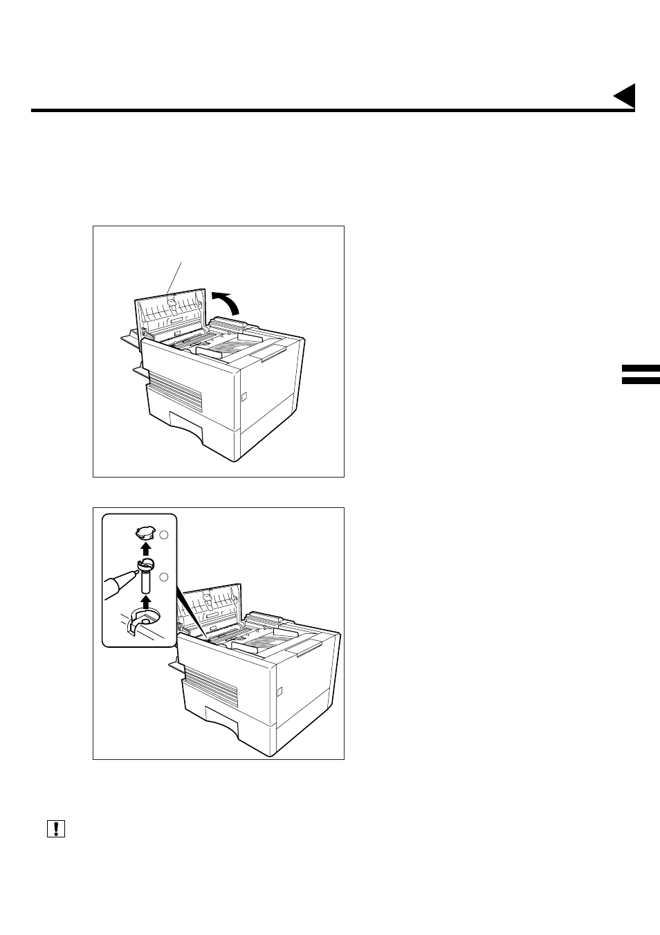 Verification stamp, Troubleshooting | Panasonic PANAFAX DX-2000 User Manual | Page 195 / 218