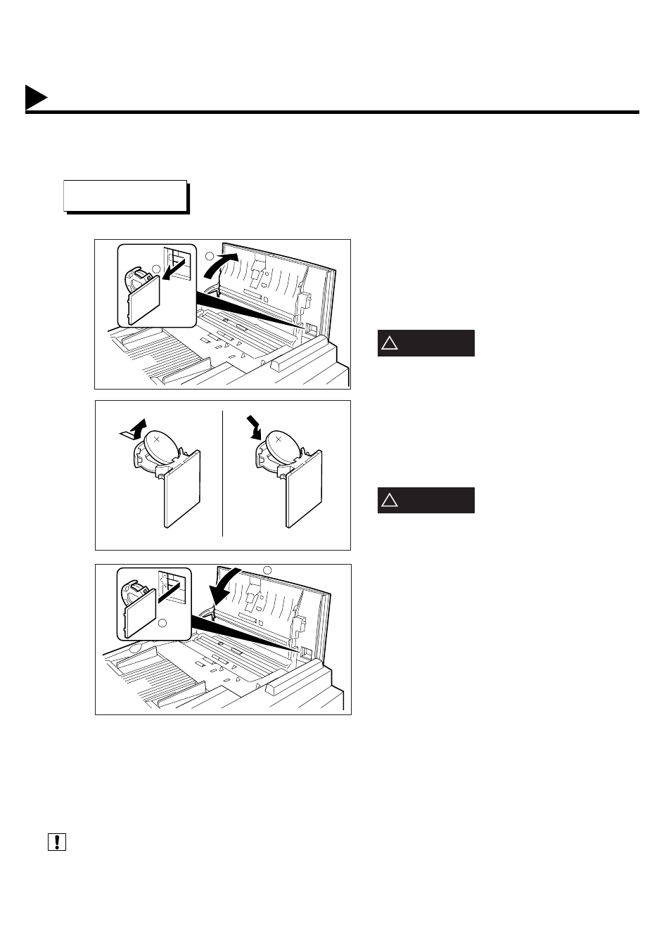 Replacing the lithium battery, Troubleshooting | Panasonic PANAFAX DX-2000 User Manual | Page 196 / 218