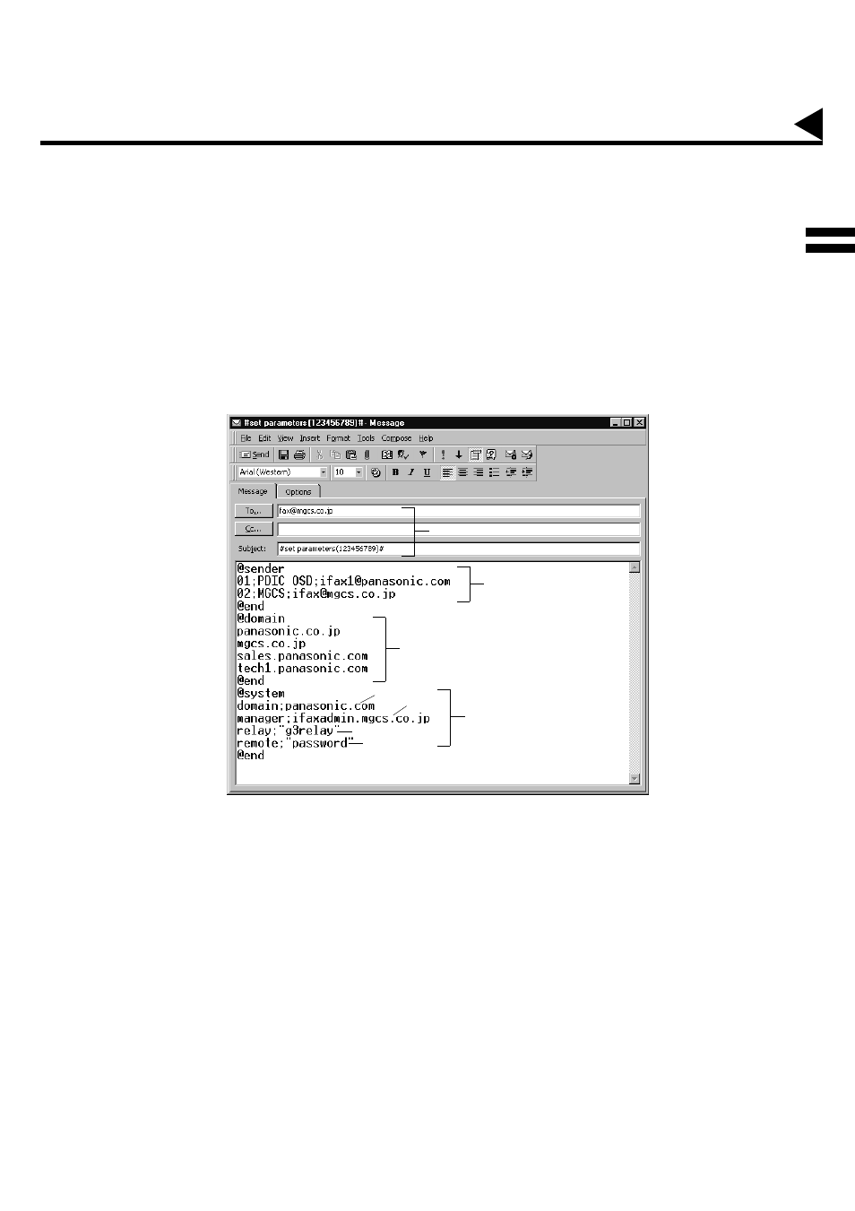 47 t, Programming or retrieving parameters via email | Panasonic PANAFAX DX-2000 User Manual | Page 49 / 218