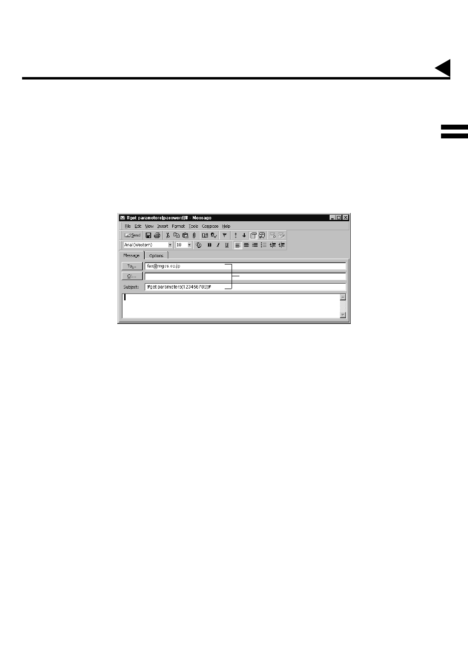 To retrieve the internet parameters for backup, Programming or retrieving parameters via email | Panasonic PANAFAX DX-2000 User Manual | Page 51 / 218