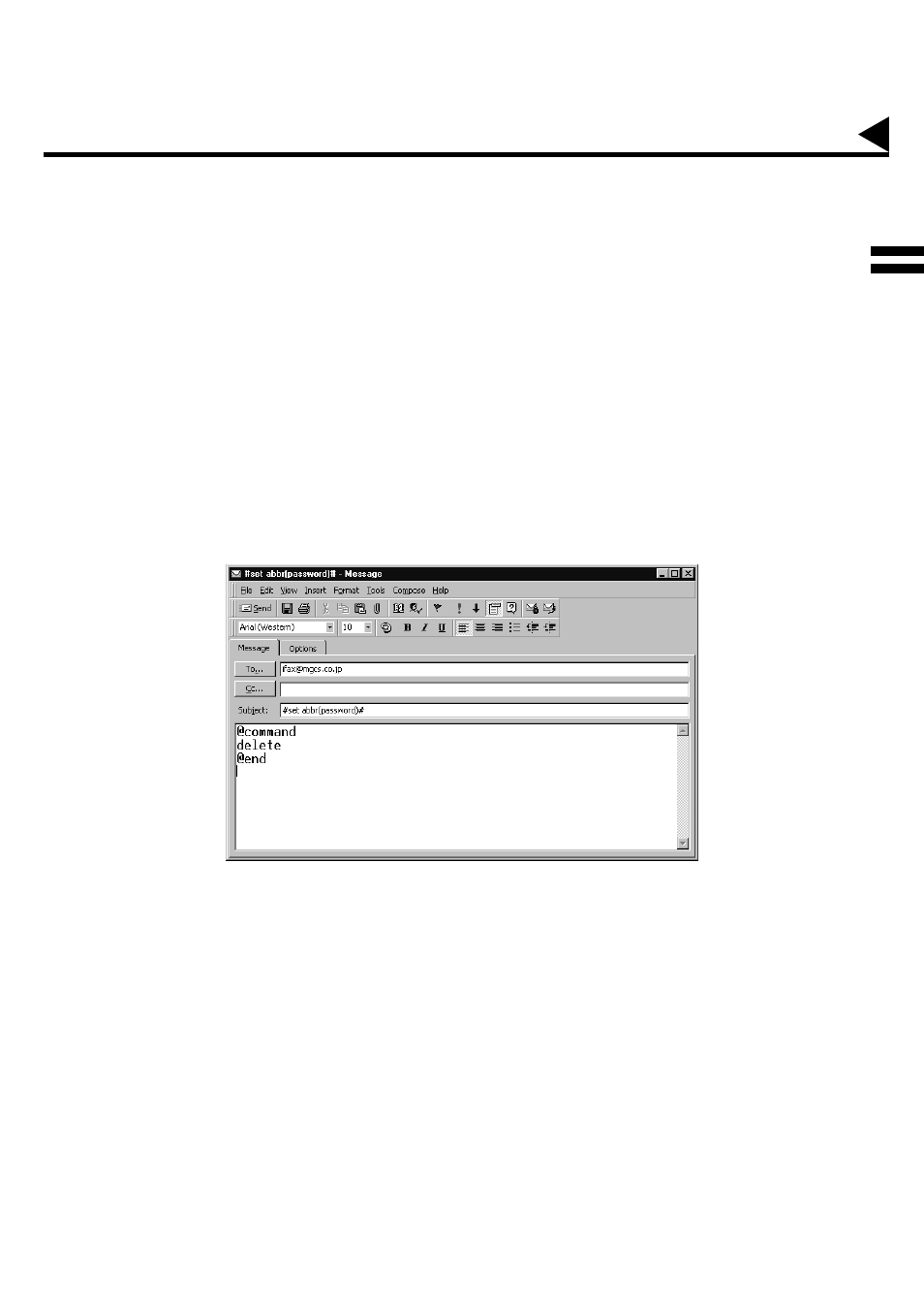 Deleting the entire auto dialler, Programming or retrieving parameters via email | Panasonic PANAFAX DX-2000 User Manual | Page 57 / 218