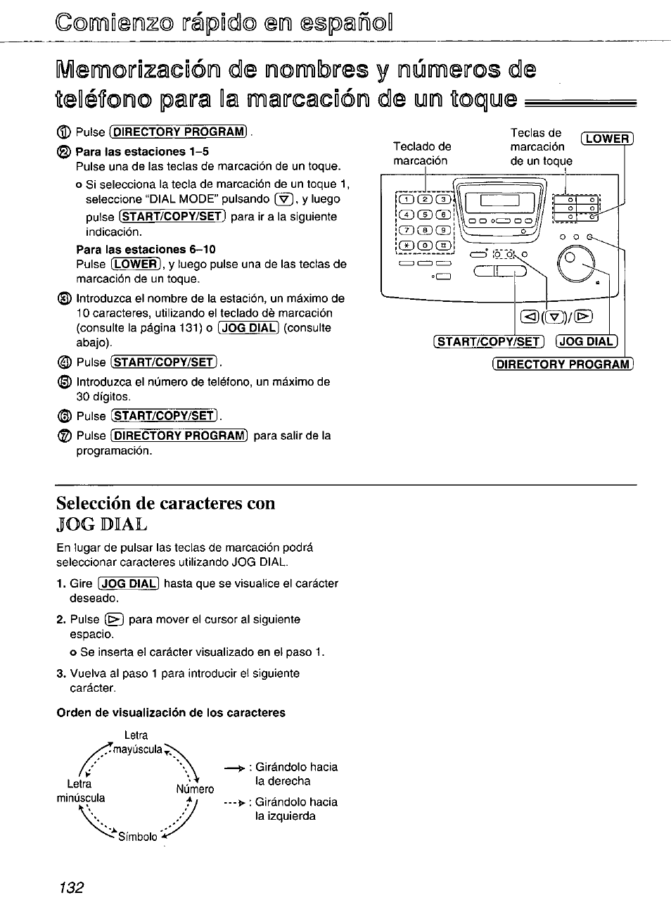 Comiemii© rapidi© ®n @spañ@l, Comiemii© rapidi, Selección de caracteres con jog dial | Panasonic Compact Plain Paper FAX KX-FP270 User Manual | Page 132 / 144