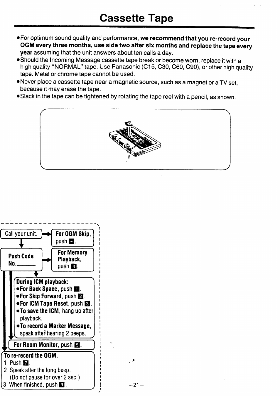 Cassette tape | Panasonic kx t1450 User Manual | Page 22 / 23