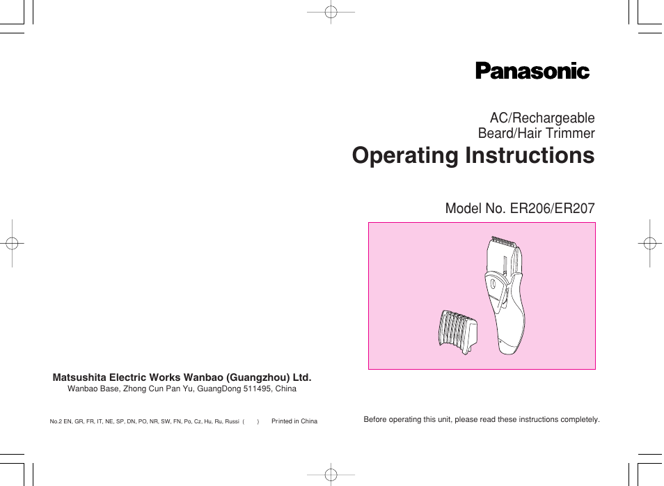 Panasonic ER207 User Manual | 28 pages