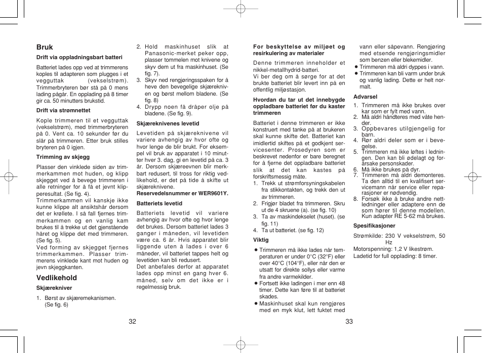 Panasonic ER207 User Manual | Page 17 / 28