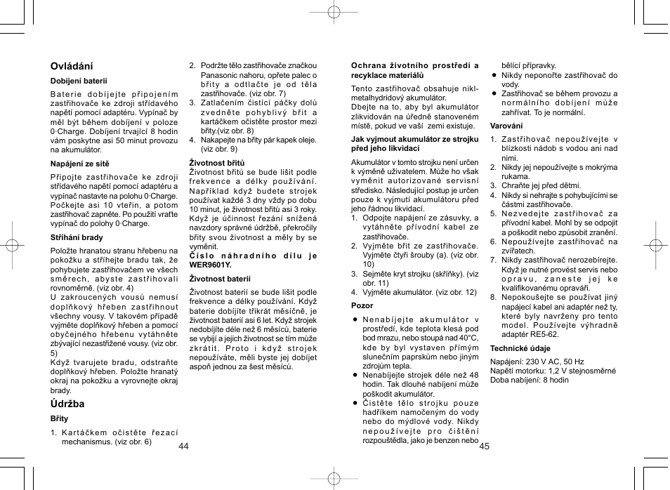 Panasonic ER207 User Manual | Page 23 / 28