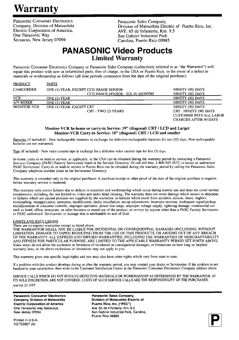 Limited warranty, Warranty, Panasonic video products | Panasonic OMNIVISION VHS PV-M2767 User Manual | Page 36 / 36