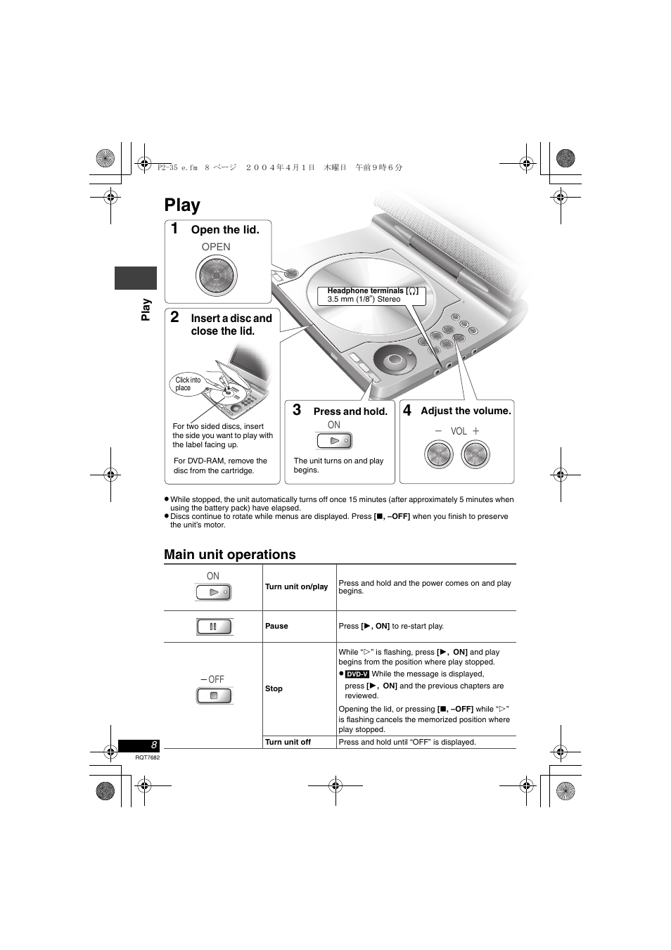 Play, Main unit operations | Panasonic DVD-LS50 User Manual | Page 8 / 36