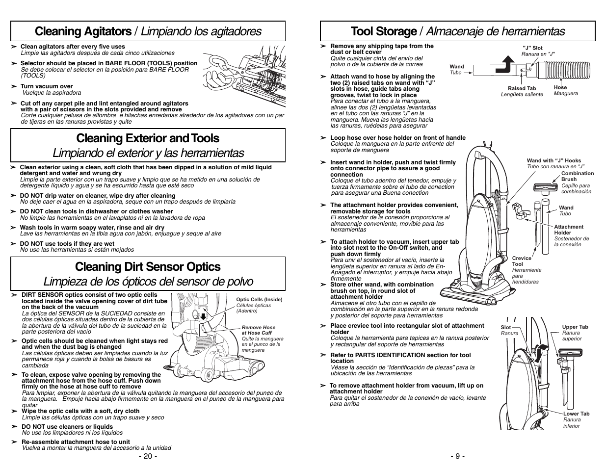 Tool storage / almacenaje de herramientas, Cleaning agitators / limpiando los agitadores | Panasonic MC-V7531 User Manual | Page 9 / 28