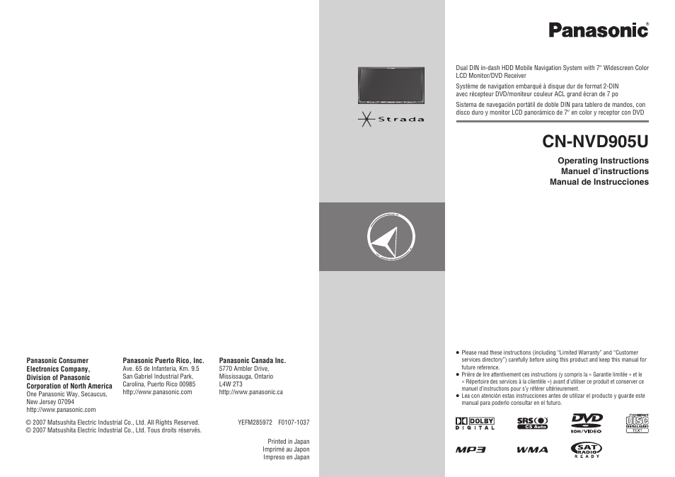 Cn-nvd905u | Panasonic Strada CN-NVD905U User Manual | Page 20 / 20
