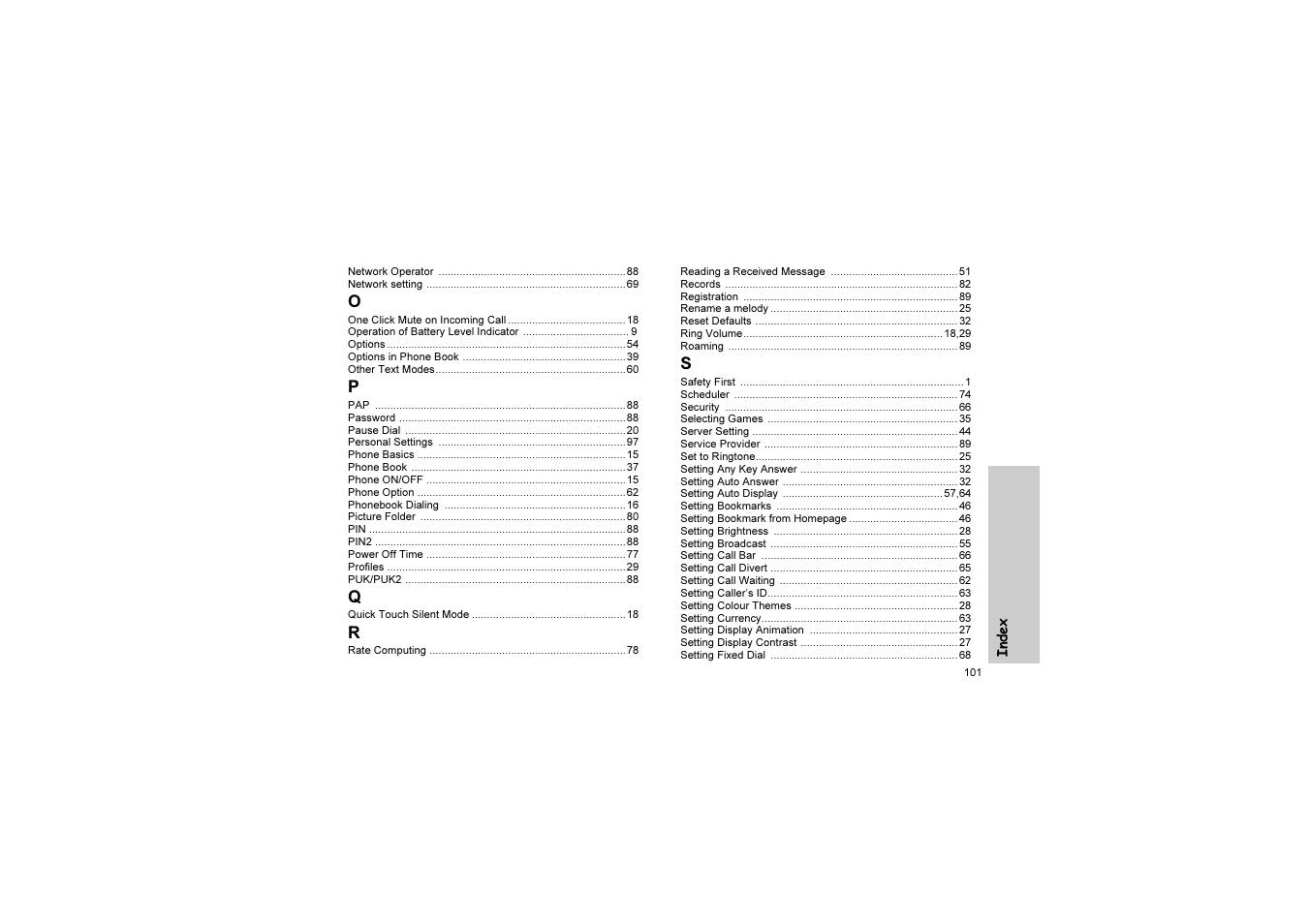 Panasonic EB-G51U User Manual | Page 104 / 108