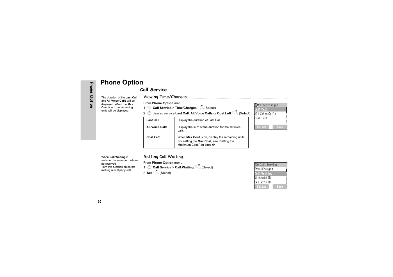 Phone option, Call service | Panasonic EB-G51U User Manual | Page 65 / 108