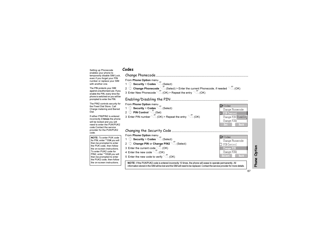 Codes | Panasonic EB-G51U User Manual | Page 70 / 108