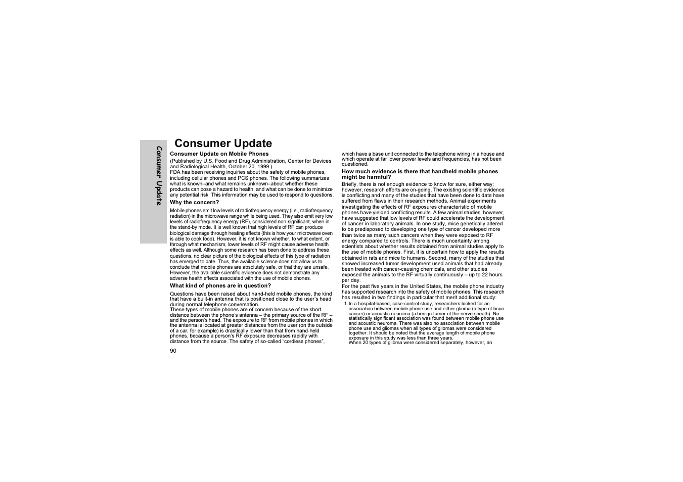Consumer update | Panasonic EB-G51U User Manual | Page 93 / 108