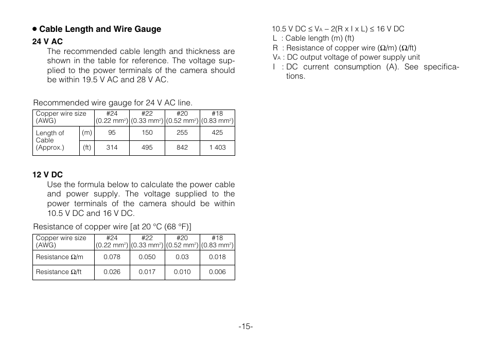 Cable length and wire gauge | Panasonic WV-CW244FE User Manual | Page 15 / 23
