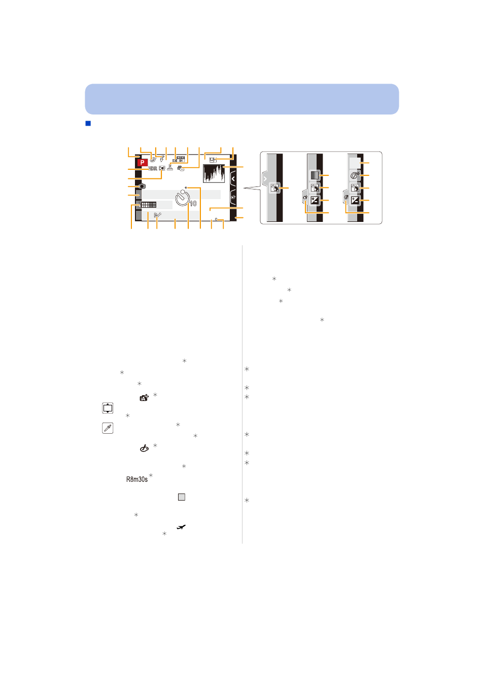 Panasonic DMC-G5 User Manual | Page 210 / 232