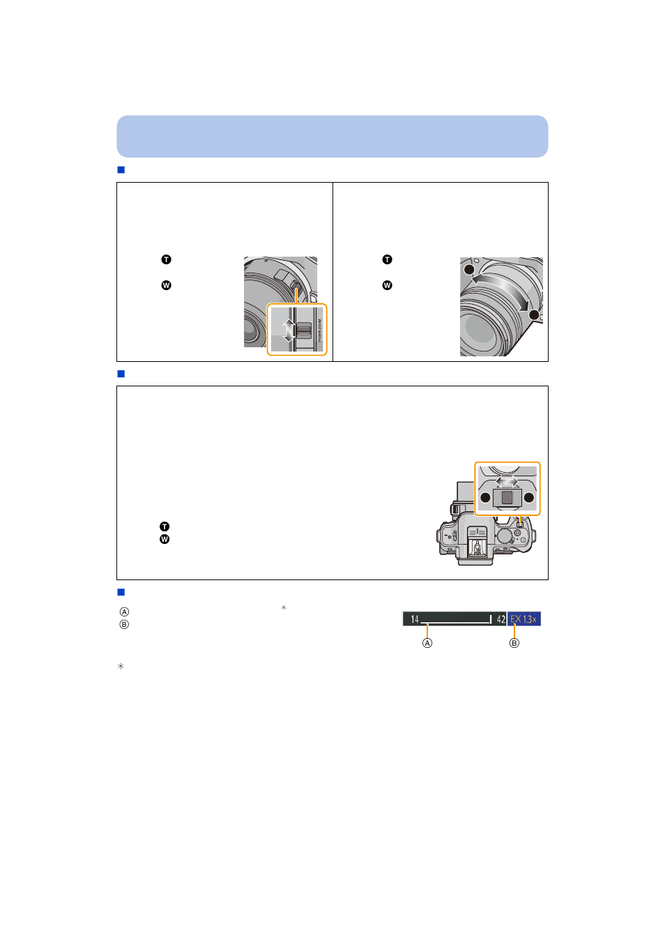 P81), Oom ring, Ions | Panasonic DMC-G5 User Manual | Page 81 / 232