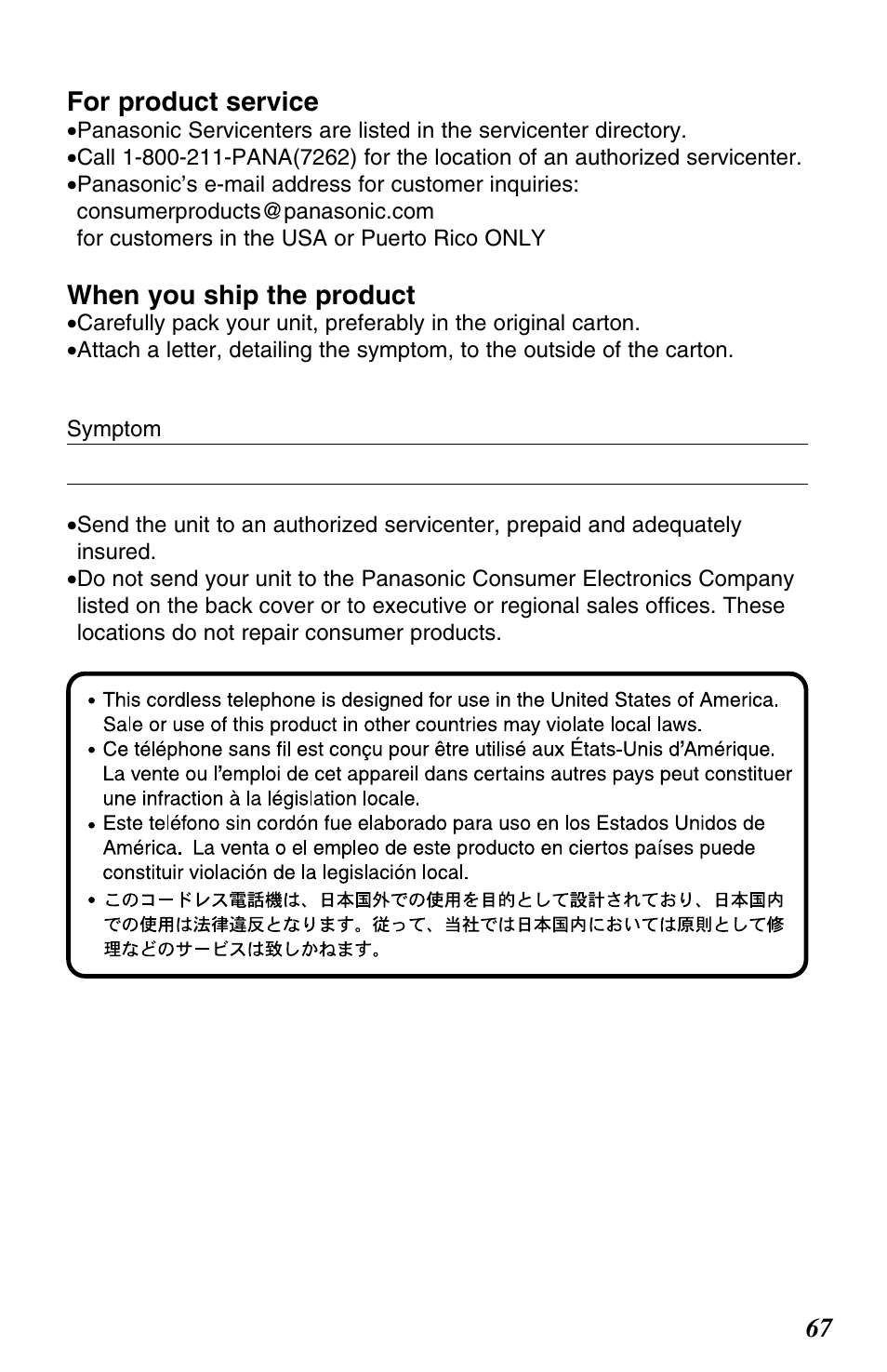 Panasonic KX-TG2563F User Manual | Page 67 / 68