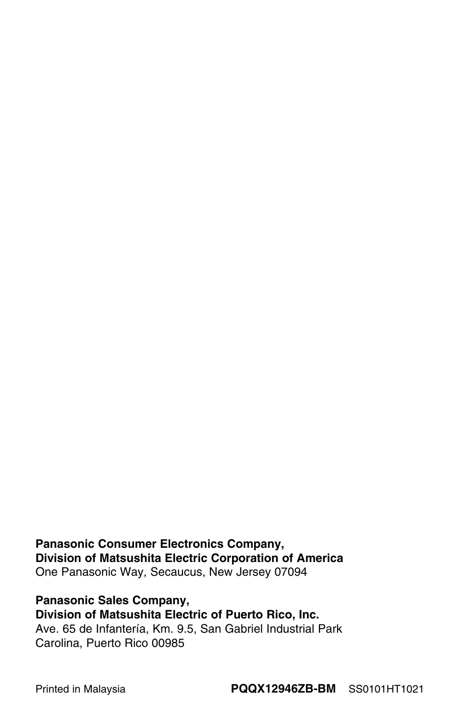 Panasonic KX-TG2563F User Manual | Page 68 / 68