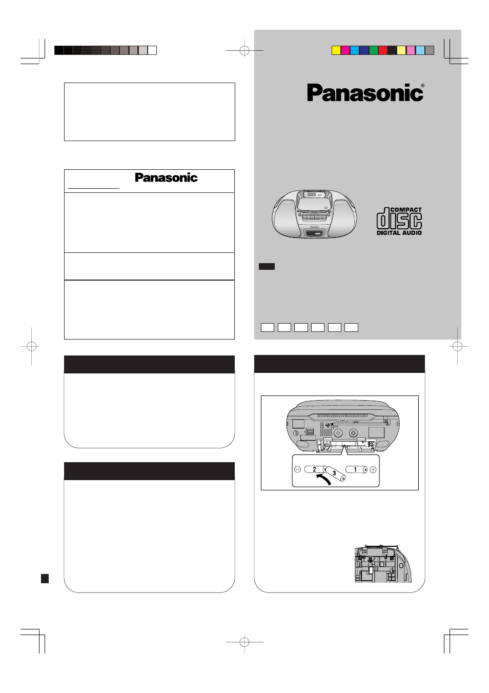 Panasonic RX-D26 User Manual | 8 pages