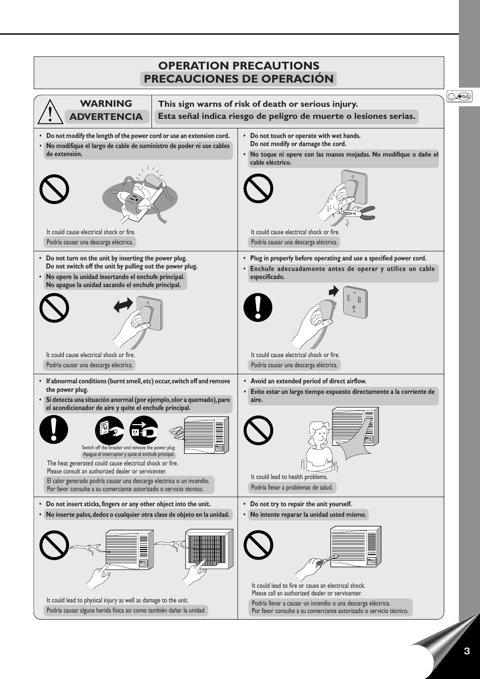 Operation precautions precauciones de operación, Warning advertencia | Panasonic CW-XC100AU User Manual | Page 5 / 32