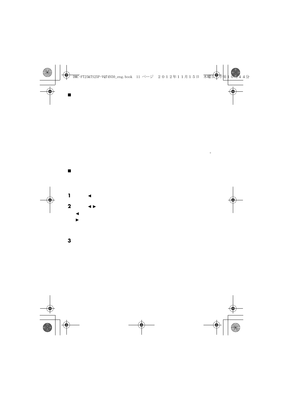 Panasonic DMC-TS25 User Manual | Page 11 / 31