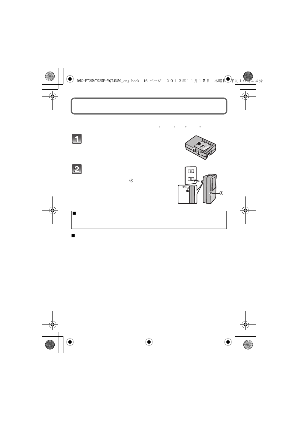 Charging the battery | Panasonic DMC-TS25 User Manual | Page 16 / 31