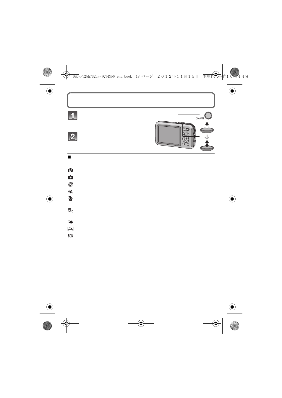 Sequence of operations | Panasonic DMC-TS25 User Manual | Page 18 / 31