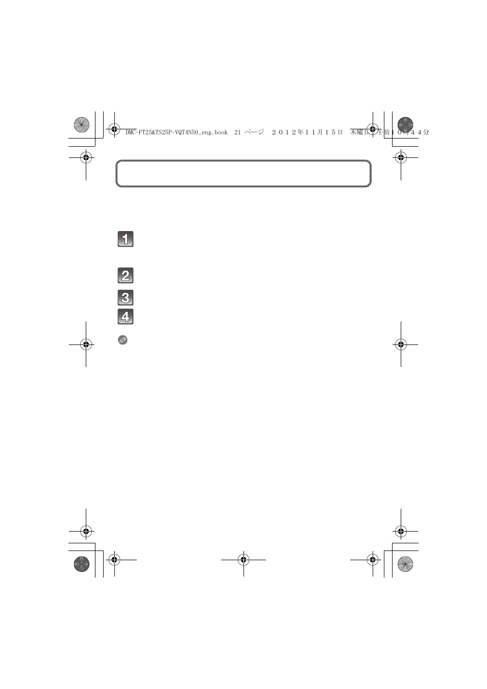Installing supplied software | Panasonic DMC-TS25 User Manual | Page 21 / 31
