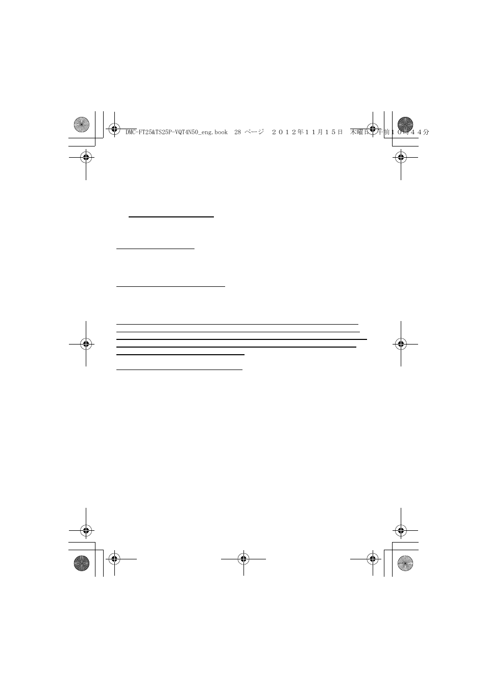 Panasonic DMC-TS25 User Manual | Page 28 / 31