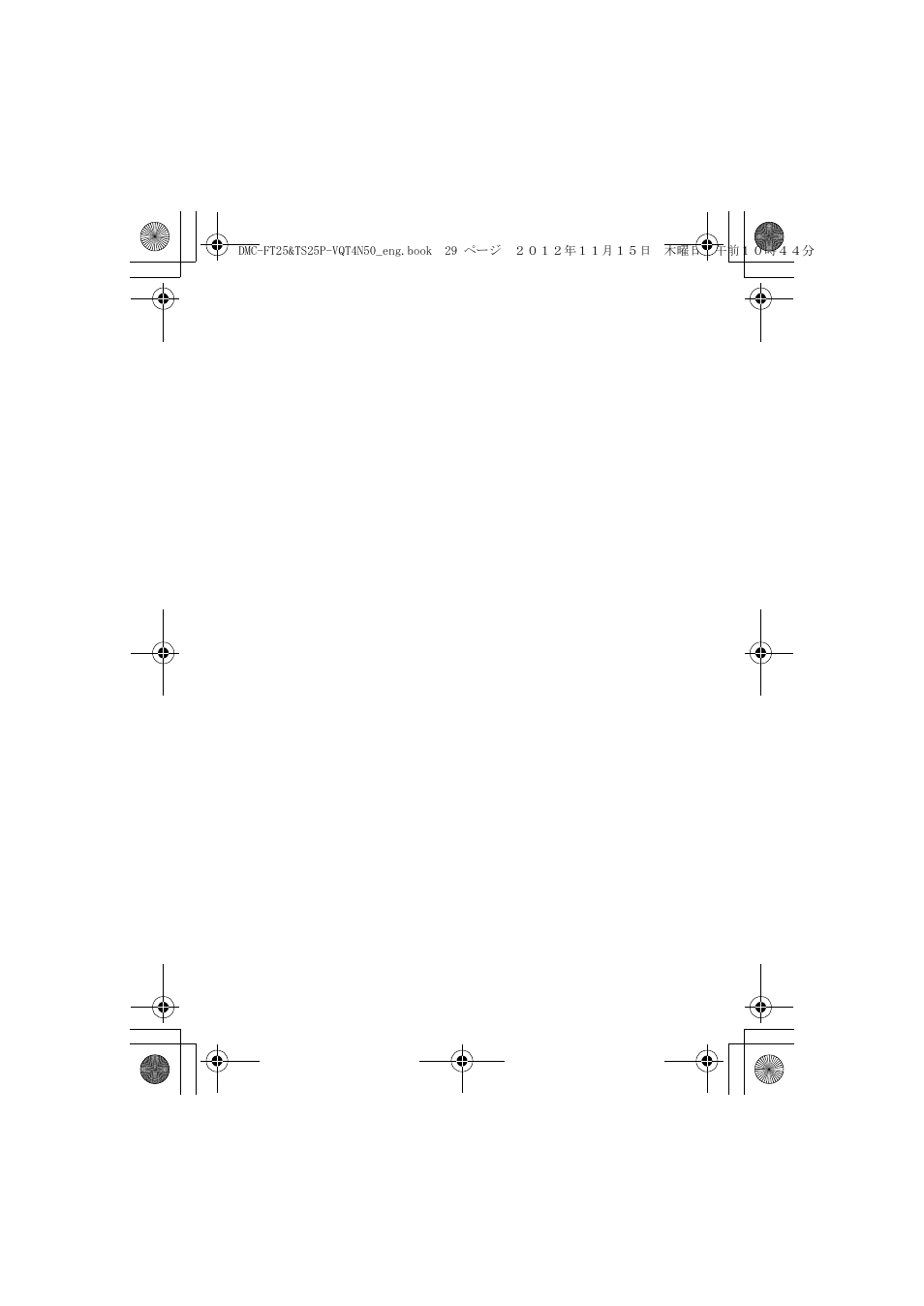 Panasonic DMC-TS25 User Manual | Page 29 / 31