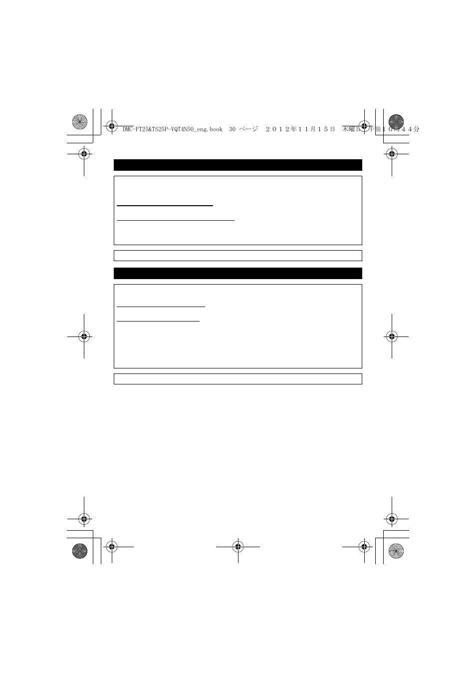 Panasonic DMC-TS25 User Manual | Page 30 / 31
