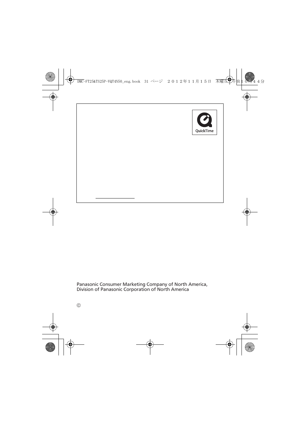 Panasonic DMC-TS25 User Manual | Page 31 / 31