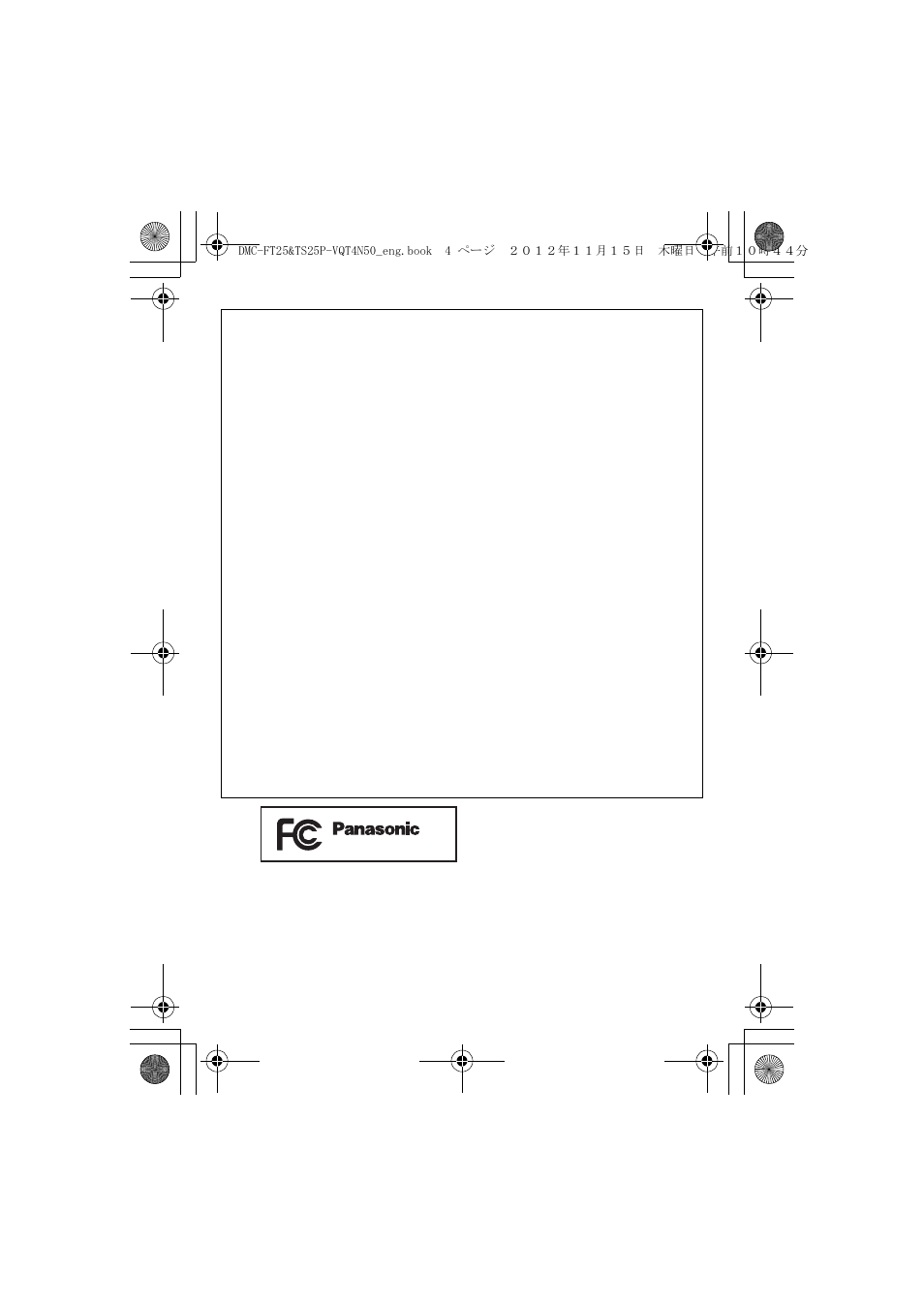 Panasonic DMC-TS25 User Manual | Page 4 / 31