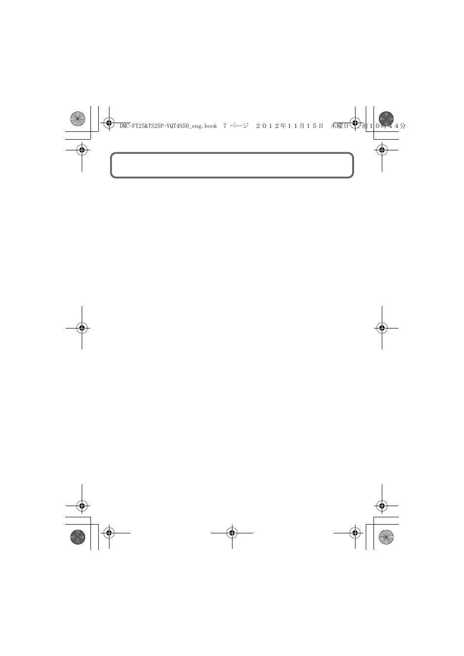 Panasonic DMC-TS25 User Manual | Page 7 / 31