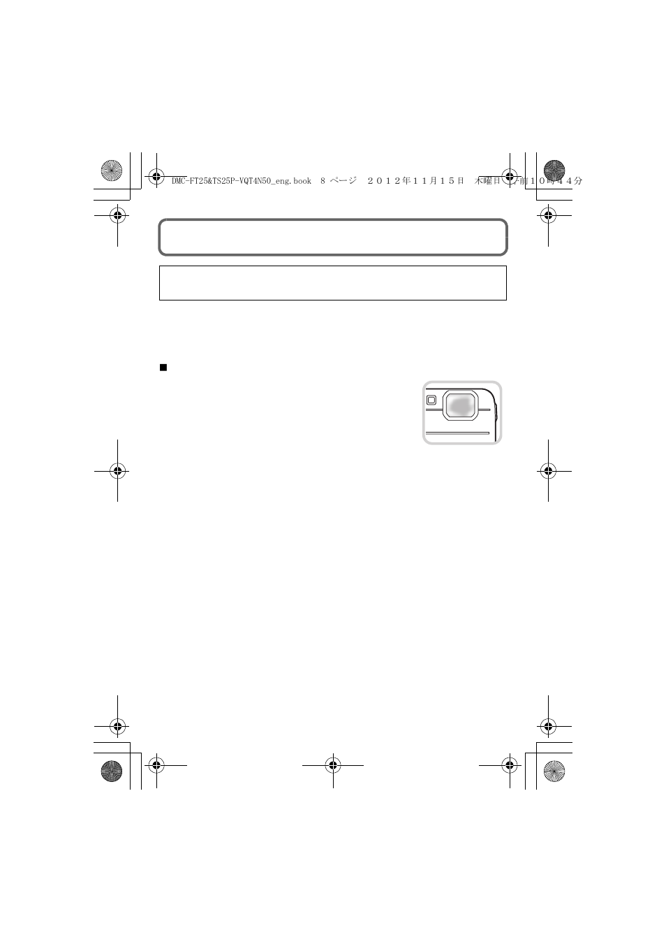 Before use | Panasonic DMC-TS25 User Manual | Page 8 / 31