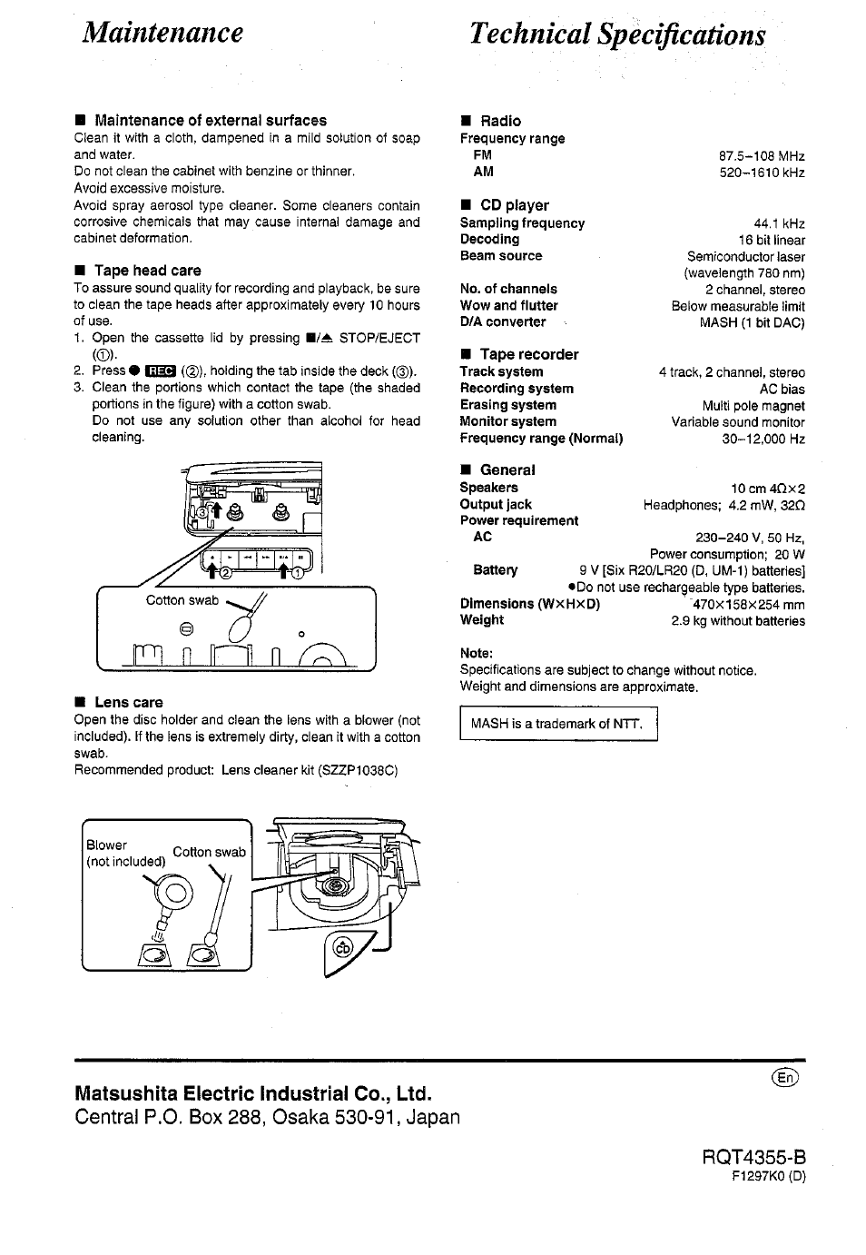 Maintenance, Technical spécifications, Maintenance technical spécifications | Matsushita electric industrial co., ltd | Panasonic RX-DS12 User Manual | Page 12 / 12