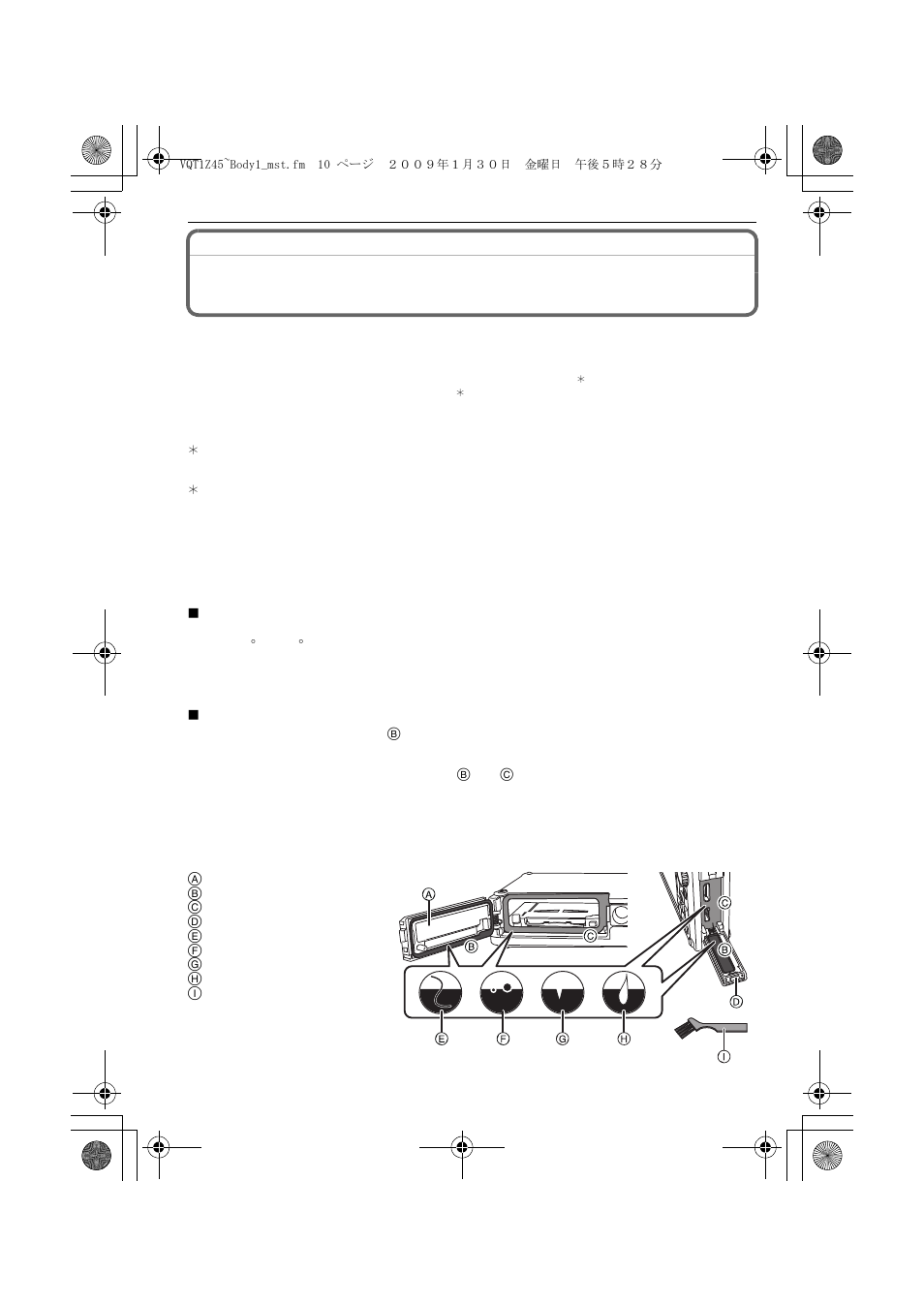 Panasonic DMC-TS1 User Manual | Page 10 / 160