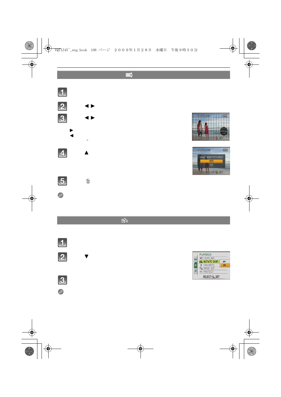 Panasonic DMC-TS1 User Manual | Page 106 / 160