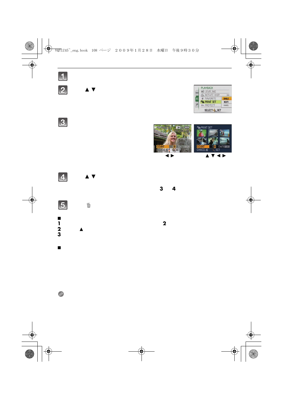 Panasonic DMC-TS1 User Manual | Page 108 / 160