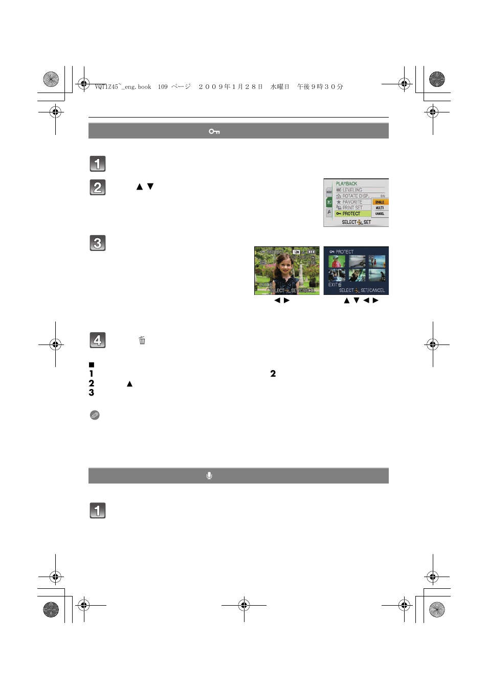 Panasonic DMC-TS1 User Manual | Page 109 / 160